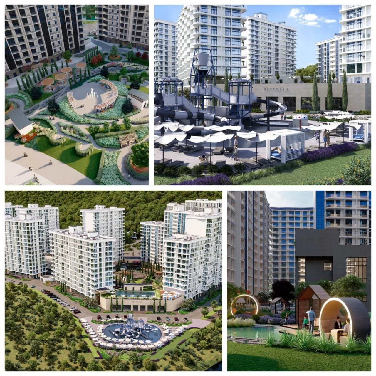 с. Ольгинка  жилой комплекс Sun Hills Olginka в селе Ольгинка Туапсинского района. Это проект бизнес