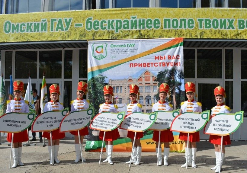 ❤️ Информация для первокурсников!