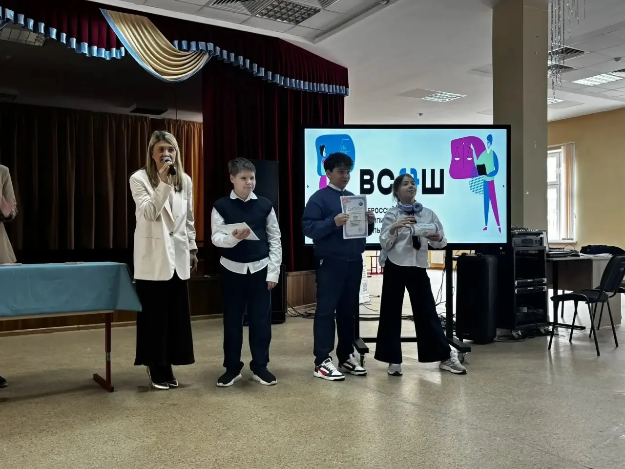 🥇 Поздравляем победителей и призёров!  В нашей школе состоялась торжественная церемония награждения 