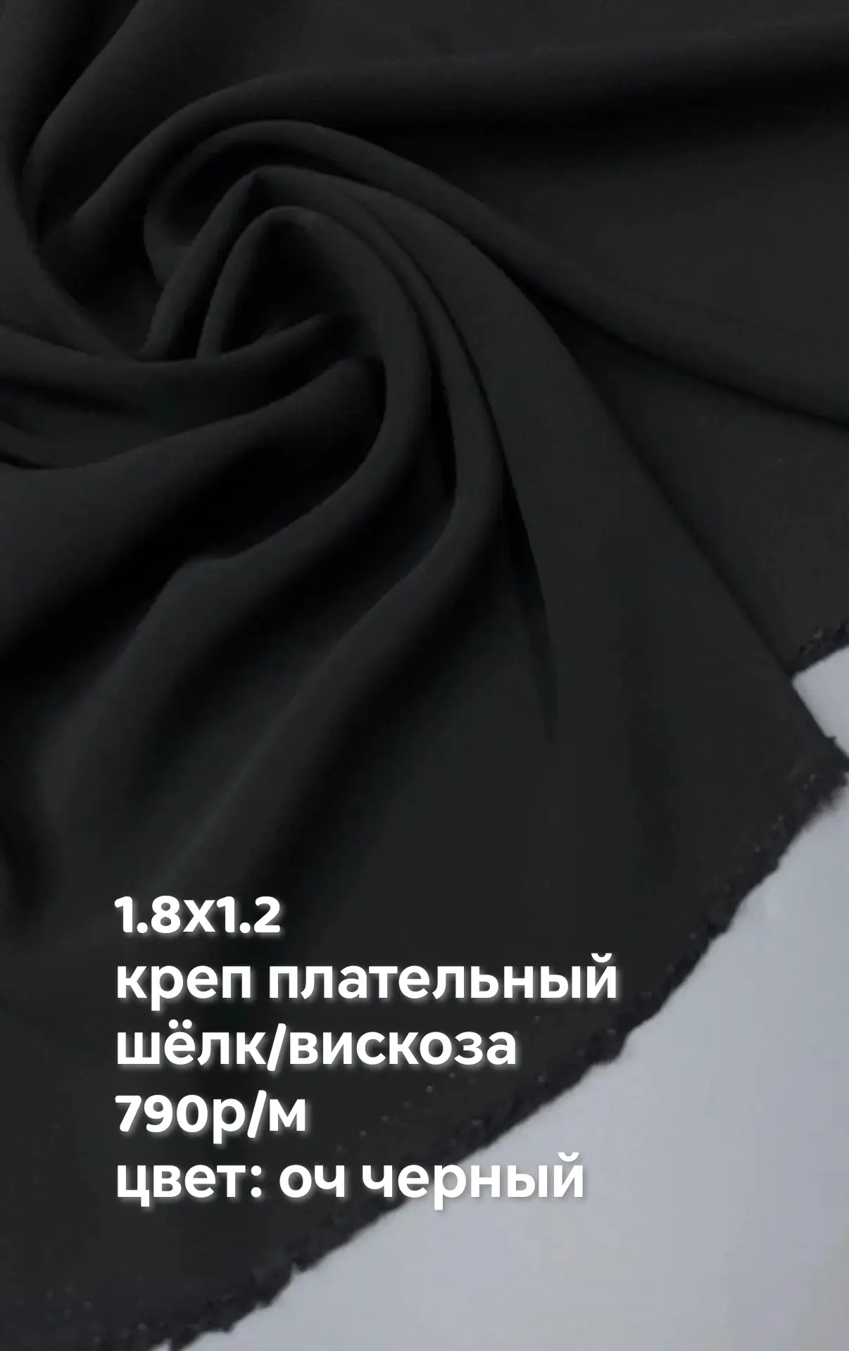 https://iimax.ru/raznoloskut7 для связи