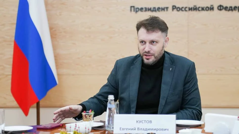 Заместитель министра здравоохранения Свердловской области Евгений Кустов покидает должн...
