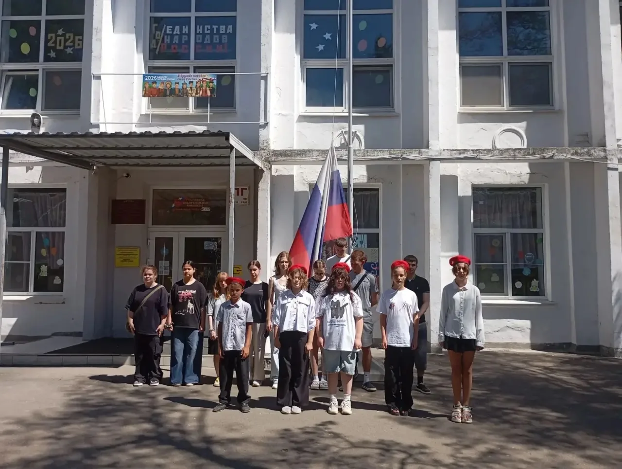 Учащиеся нашей школы присоединились к Всероссийской акции памяти.🕊️

Сегодня, в 12:15, мы вместе со