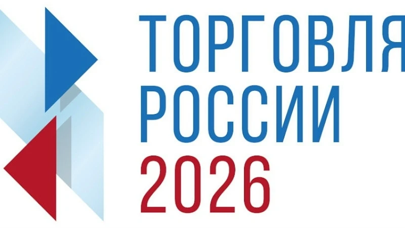 Новосемейкино | Петра Дубрава | Самара🏡

✅ Объявлен старт конкурса «Лучший объект торговли Самарско