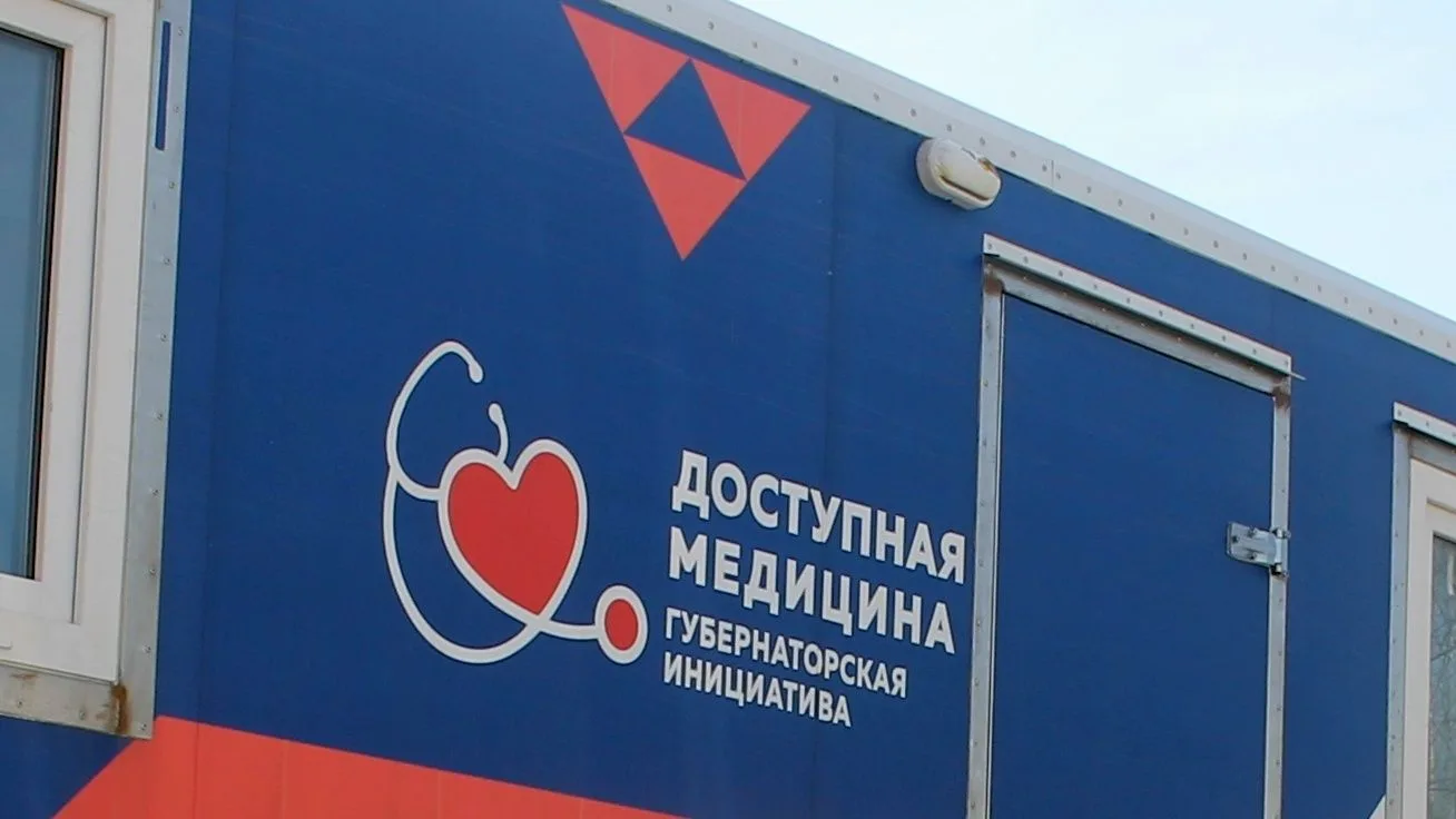 Уважаемые жители муниципального округа Навашинский!