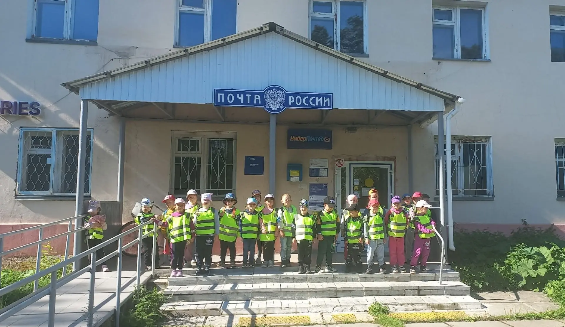 "Экскурсия по родному городу Новая Ляля"