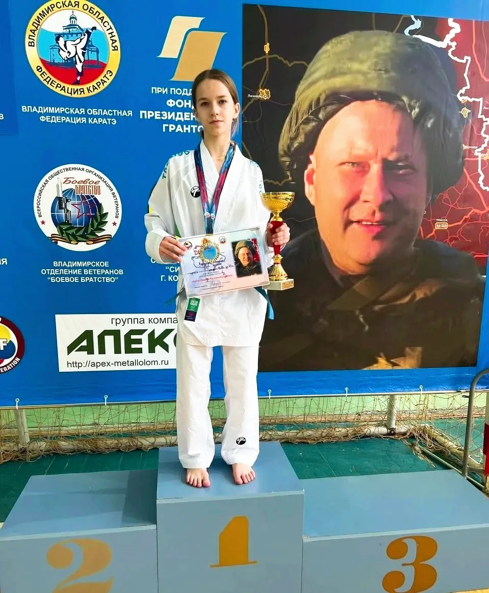 ❗Друзья, сегодня выпуск рубрики «Наши чемпионы» мы посвящаем ученице 6Б класса Виктории Калугиной.  
