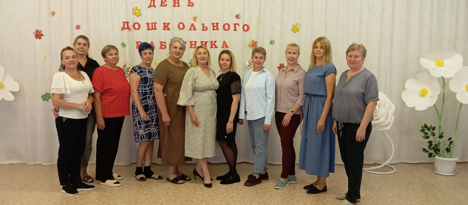 С Днём дошкольного работника, наш любимый «Золотой петушок»! ✨