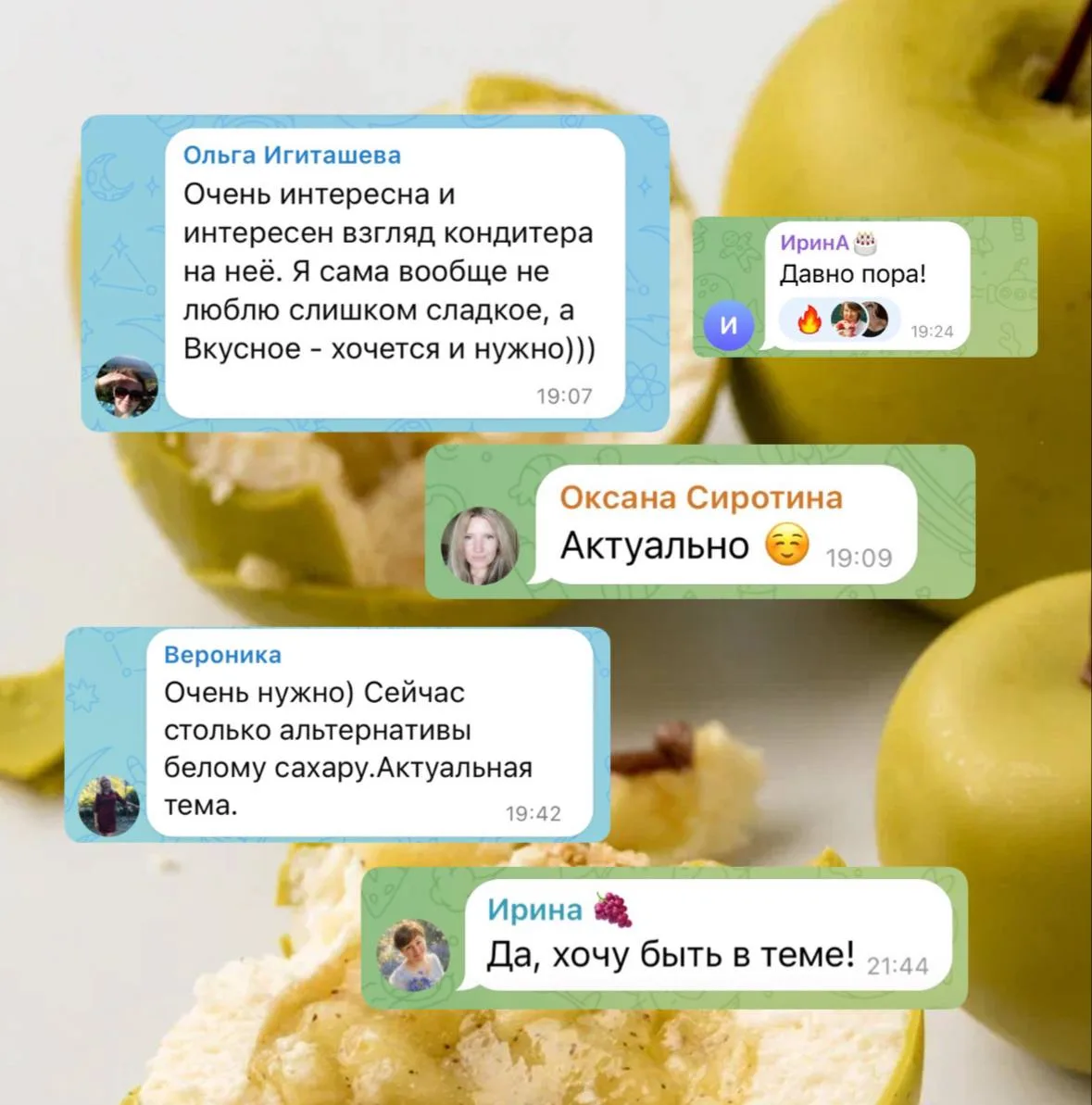 НУ ВСЁ! РЕШЕНО!
Делаем прямой эфир 😏

👋 На связи Аня Гордеева.Вижу, насколько вам откликнулась тем
