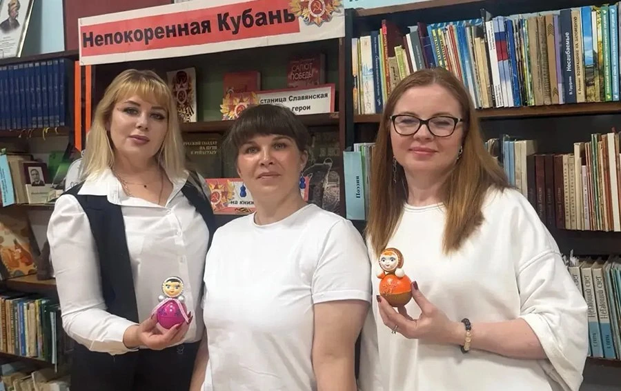 🎮 В Славянске-на-Кубани для членов Славянского районного отделения Общероссийской общественно-госуда