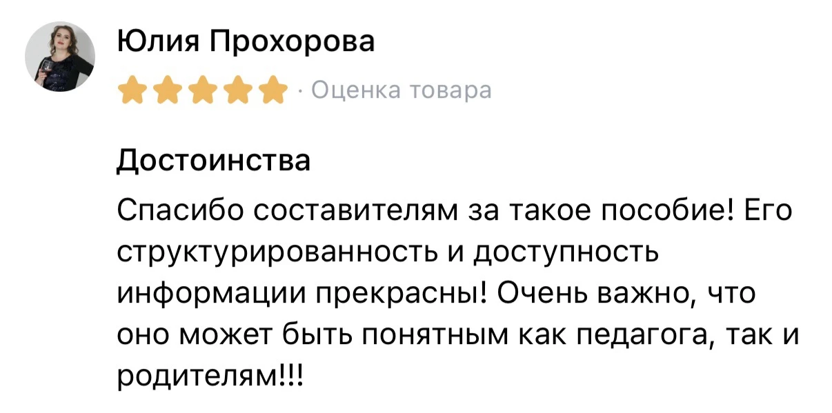 Пишу это на случай, если вы поленились поглядеть пособие по ссылке в прошлом посте 🤭