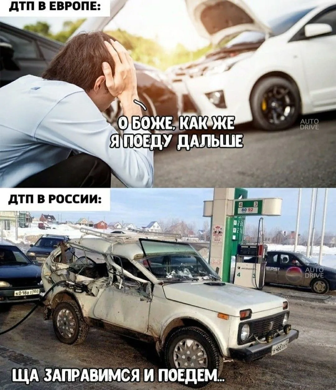 Изображение 1 к публикации «МДПС - Местоположение ДПС Ижевск»