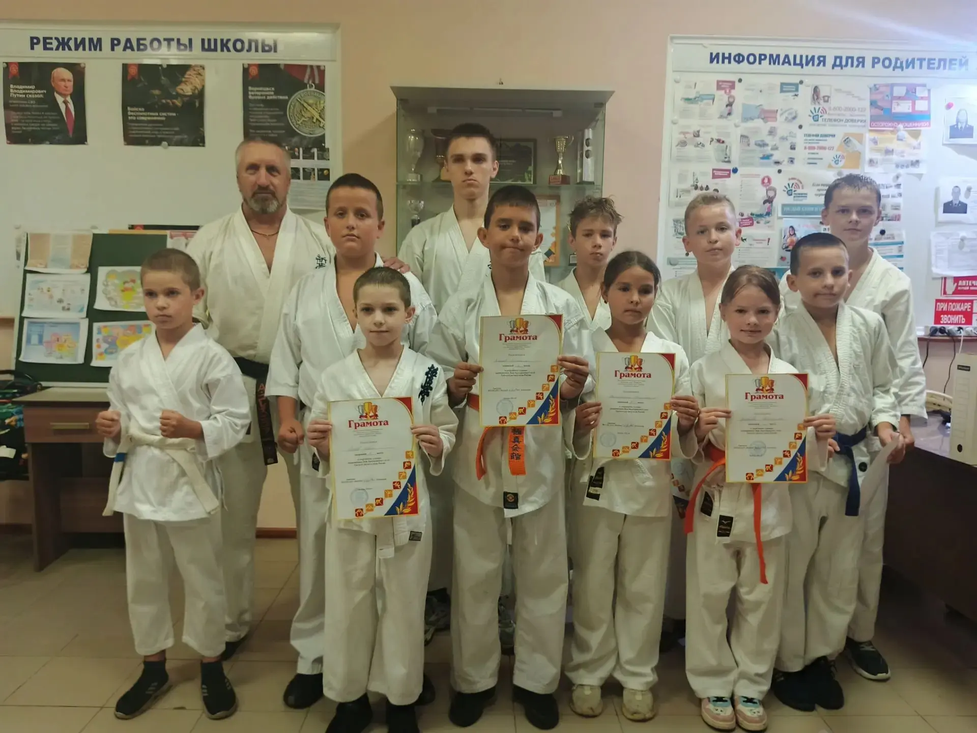 🏆Эстафета Победы