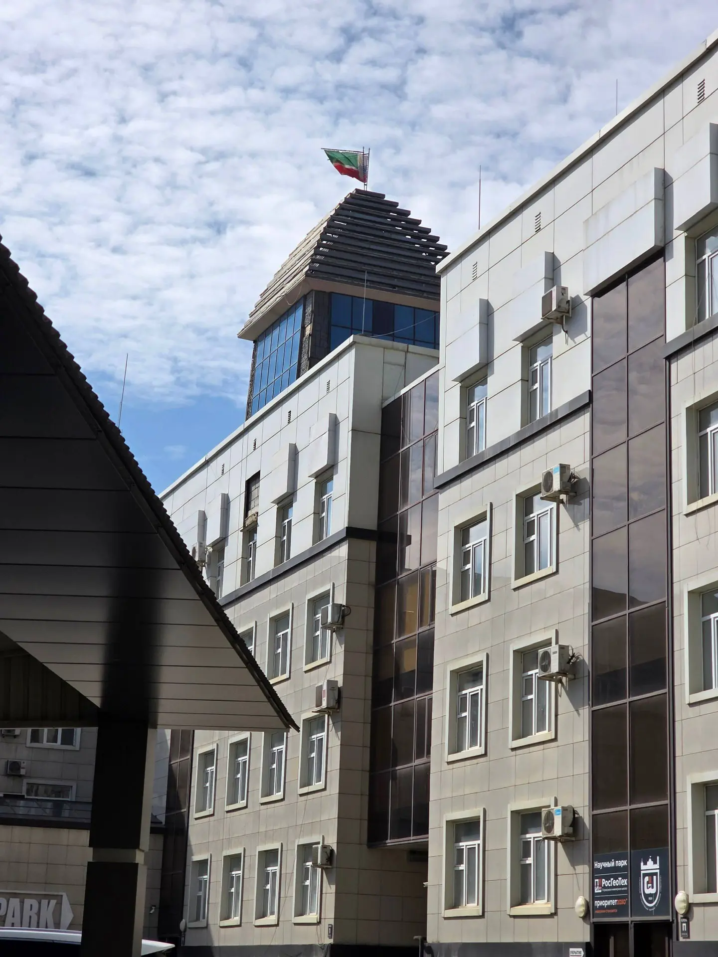 Доброе утро, ИПИТ!  Как ваше настроение?☀️  Желаем всем ясного ума, бодрости и только хороших оценок