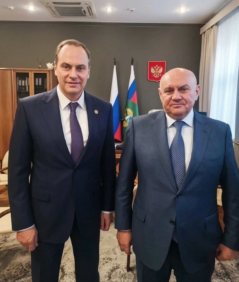 #рабочаявстреча