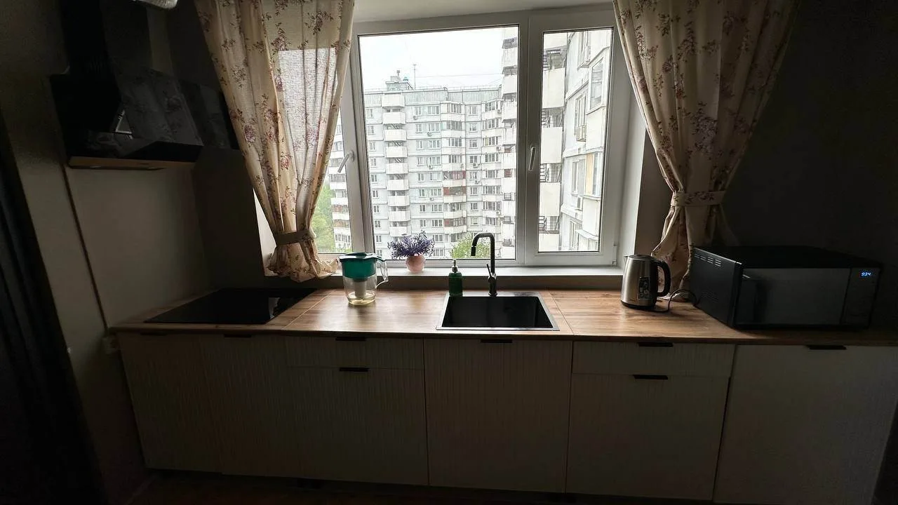 Комната ⭐️