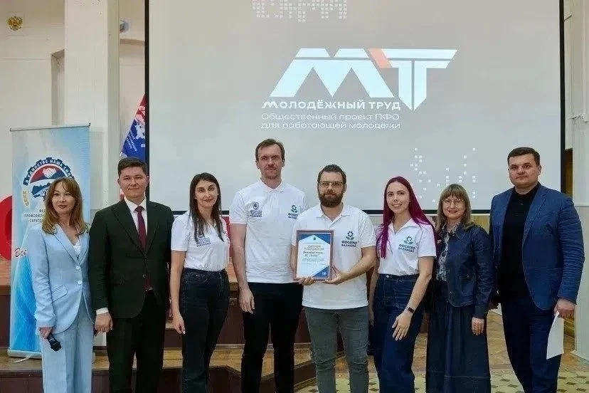 Работающая молодежь Саратовской области продемонстрировала интеллектуальный потенциал в рамках проек