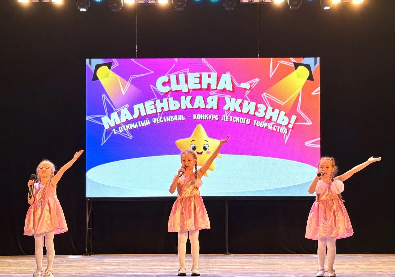 Когда звёздочки совсем рядом 🤩