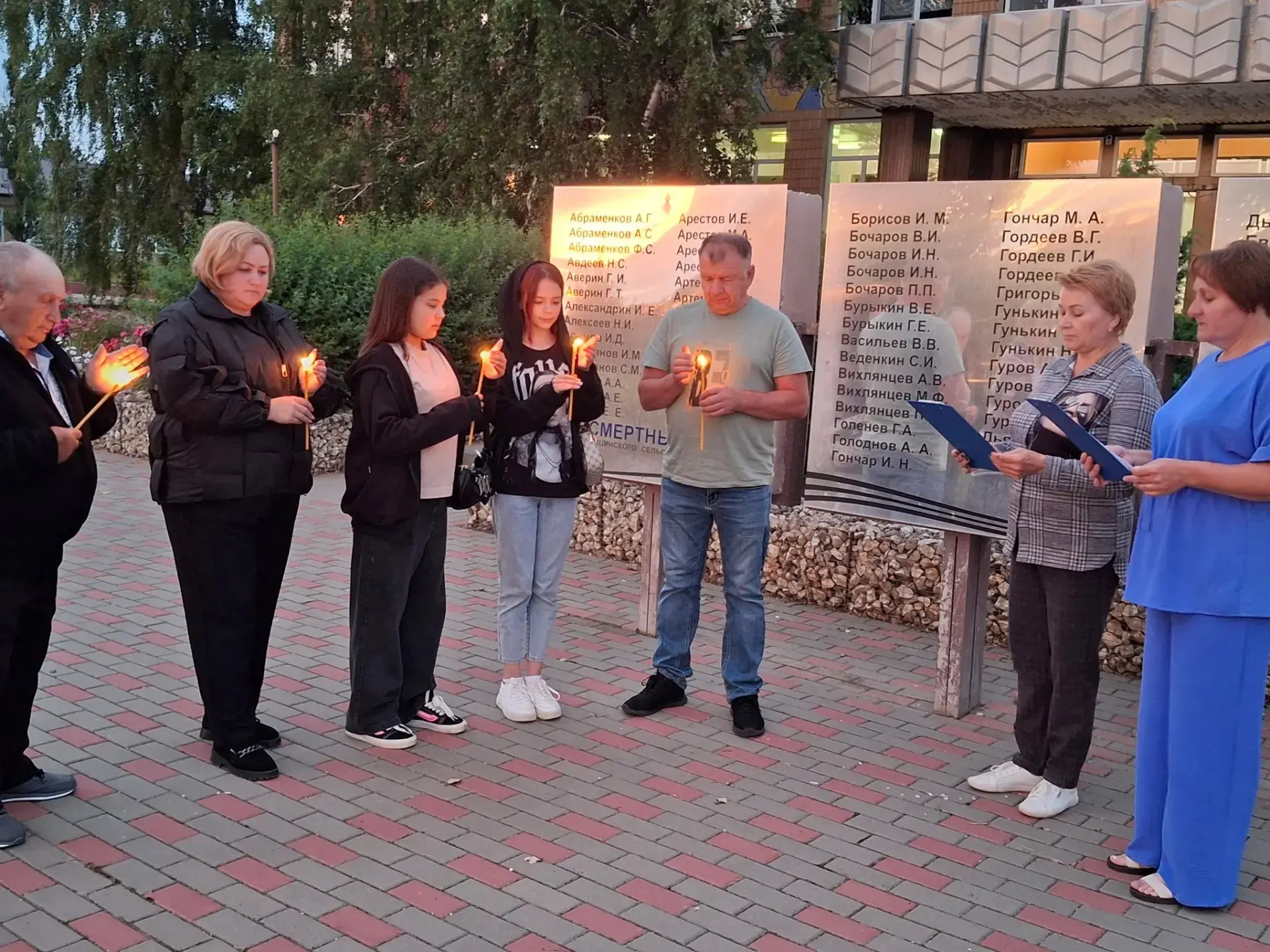 🕯 21 июня на площадке возле стеллы "Бессмертного полка" прошла Всероссийская акция «Св...