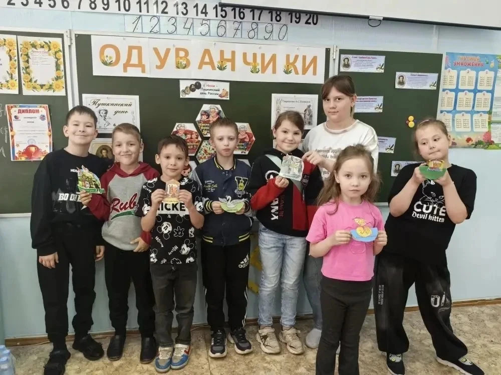 6 июня  в пришкольном лагере "Орленок" прошел День русского языка  — праздник, который ...