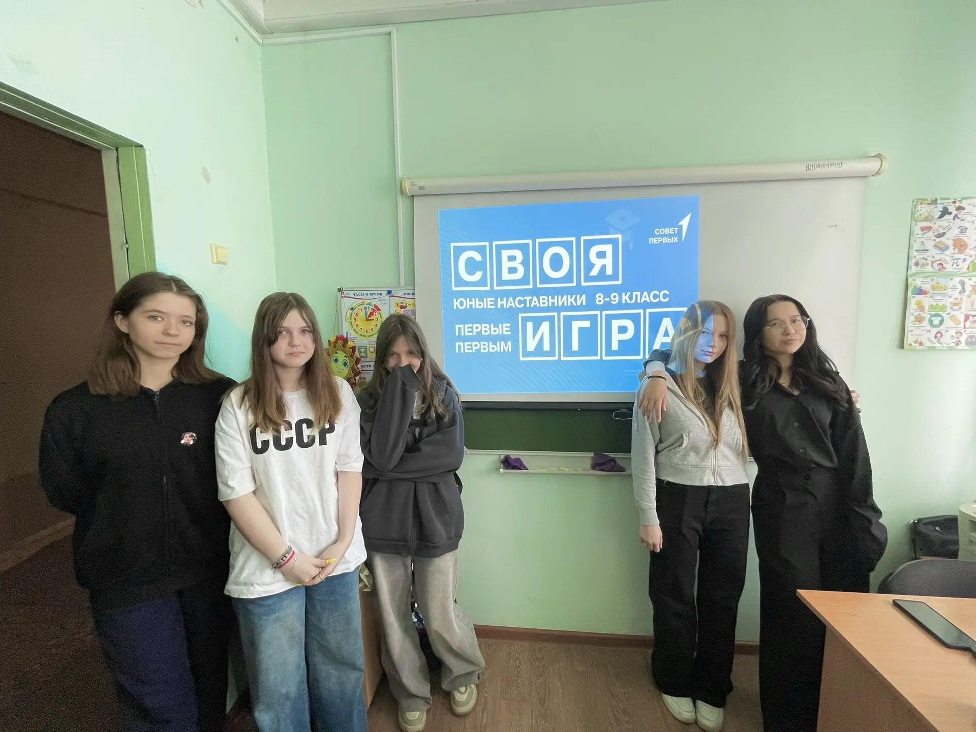 💥Движение Первых запустило Всероссийскую акцию «Наставник для каждого» ко Дню наставника.  ✅Сегодня 