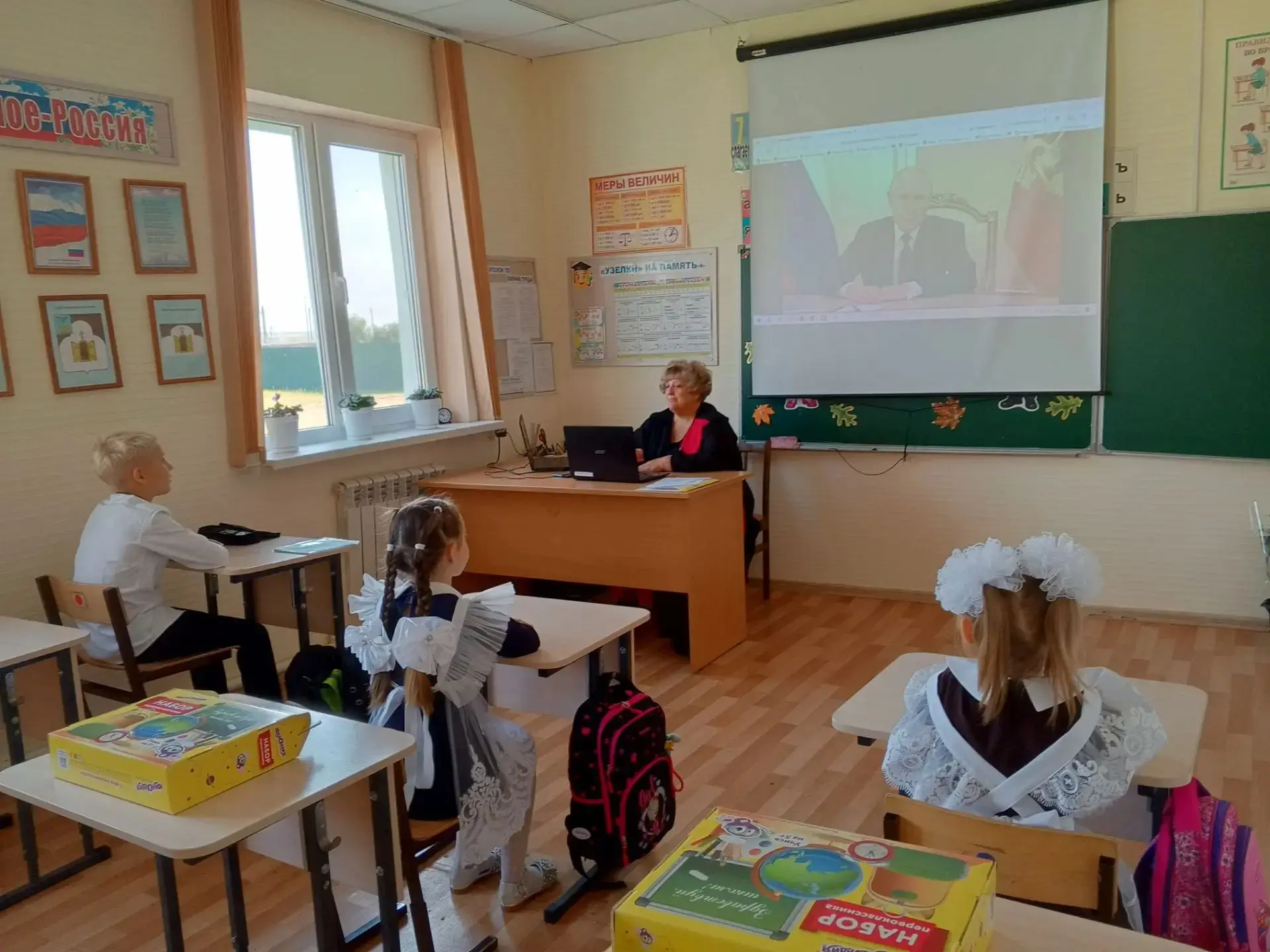 1 сентября в нашей школе прошло первое внеурочное занятие из цикла «Разговоры о важном»...