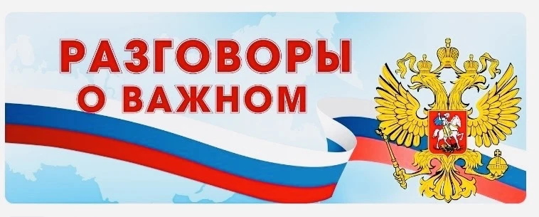 Сегодня, 7 сентября, в МБОУ СОШ 2 им. Адмирала Ушакова прошла первая торжественная лине...