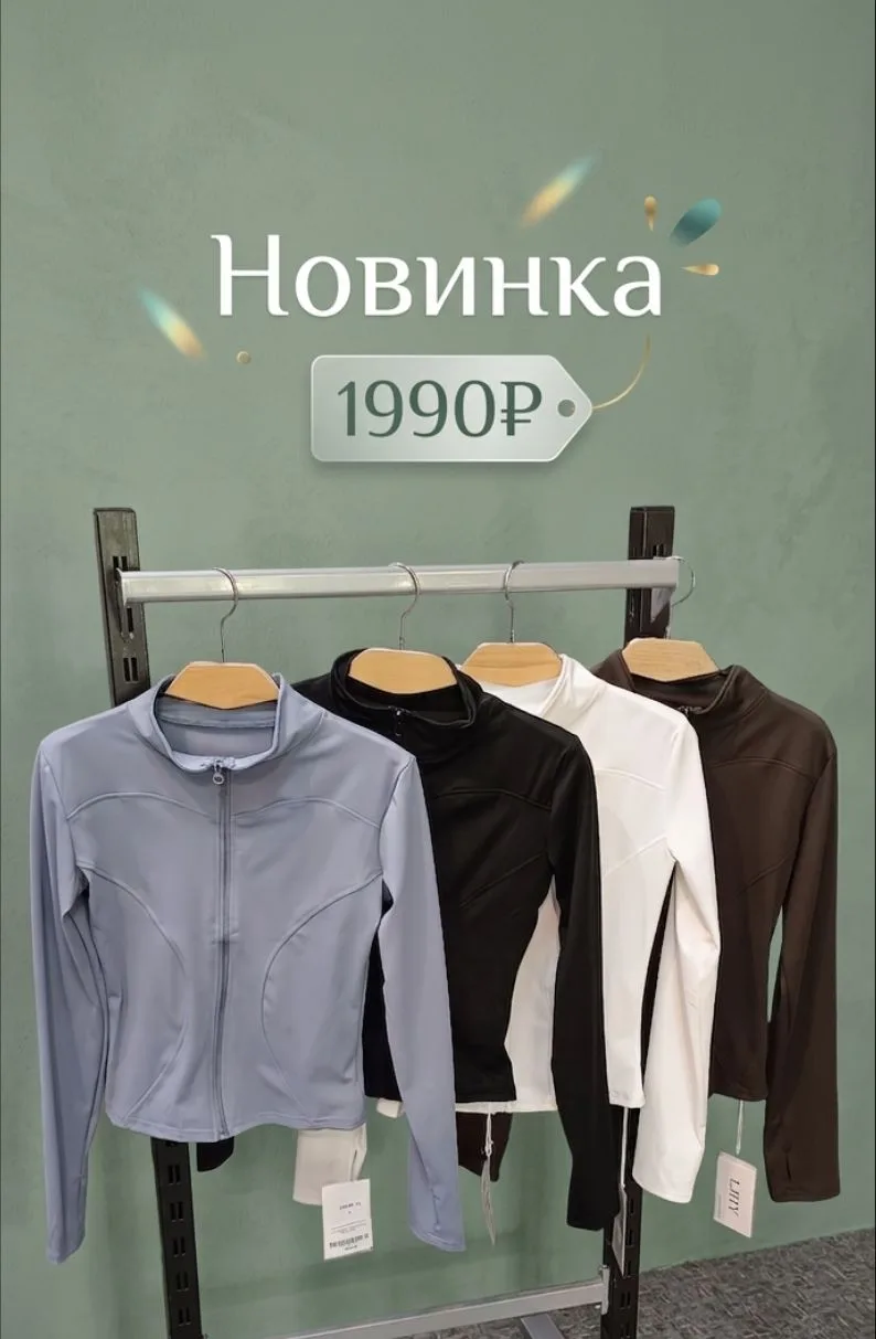 🔥 Новинка! Твой идеальный компаньон для тренировок.