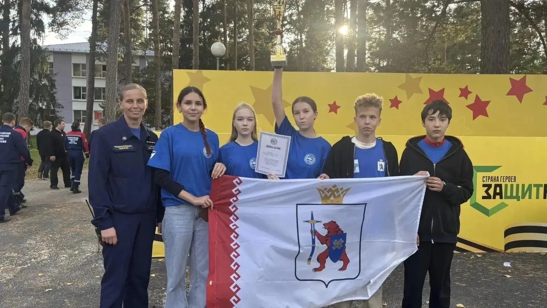 🔥Команда спасательного отряда Звениговского лицея - в тройке лучших на всероссийском у...