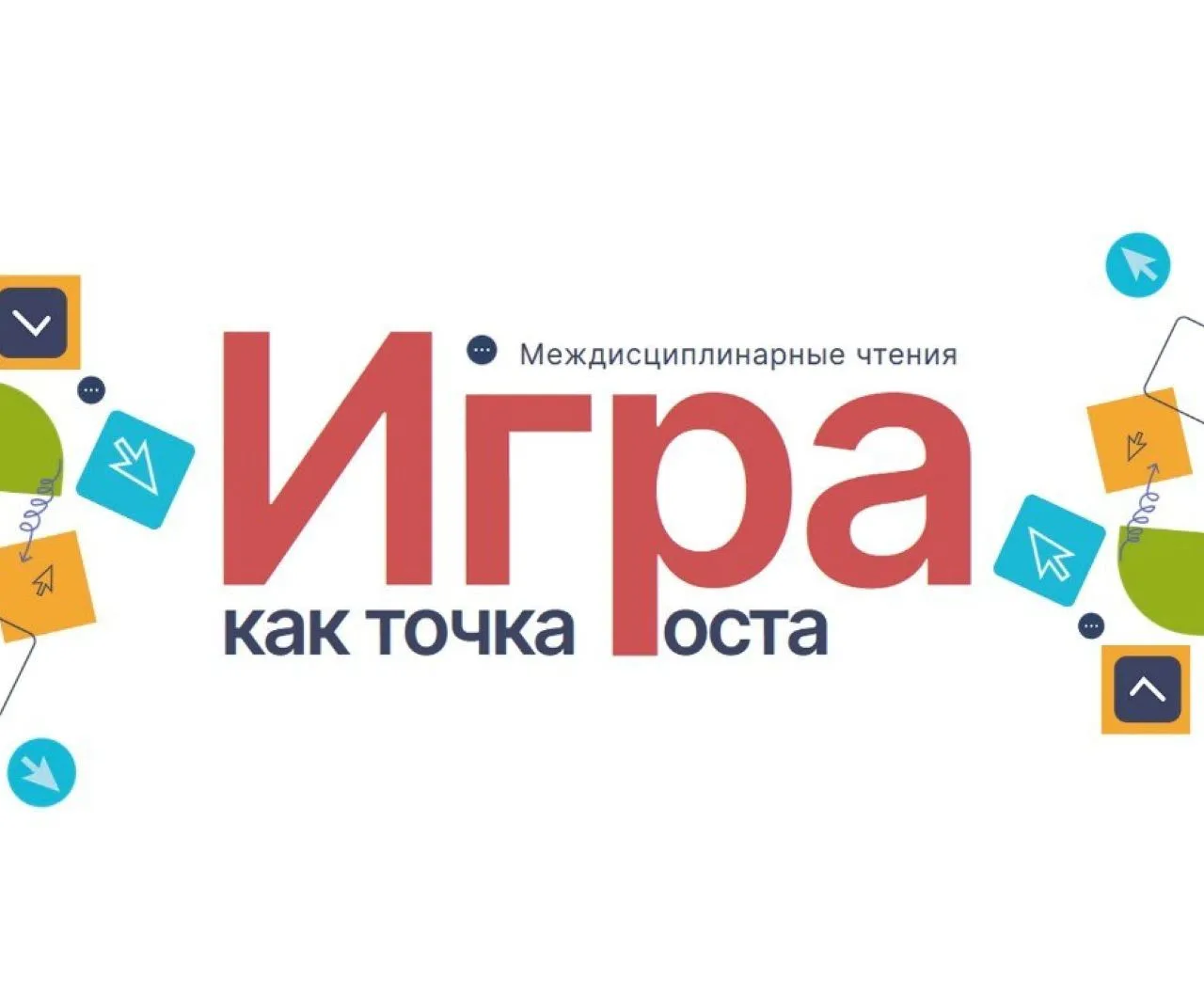 Уже завтра! 4 июня, 10:00 МСК 🔥