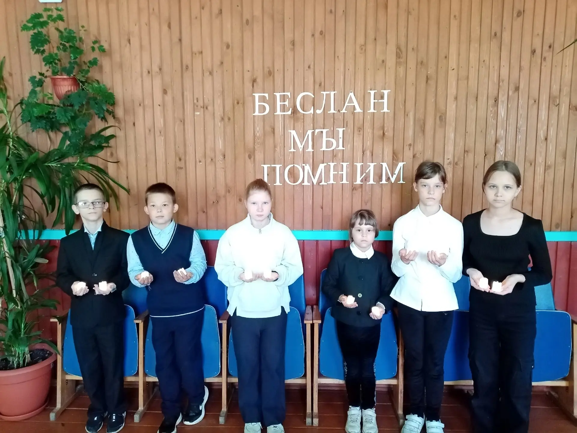 Беслан — это боль, которую несёт в сердце каждый, и память, которую мы обязаны сохранит...