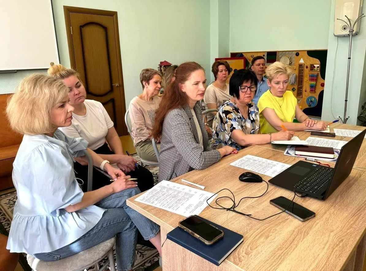 🛑 Во Владимирском реабилитационном центре прошел обучающий вебинар для специалистов учреждений социа
