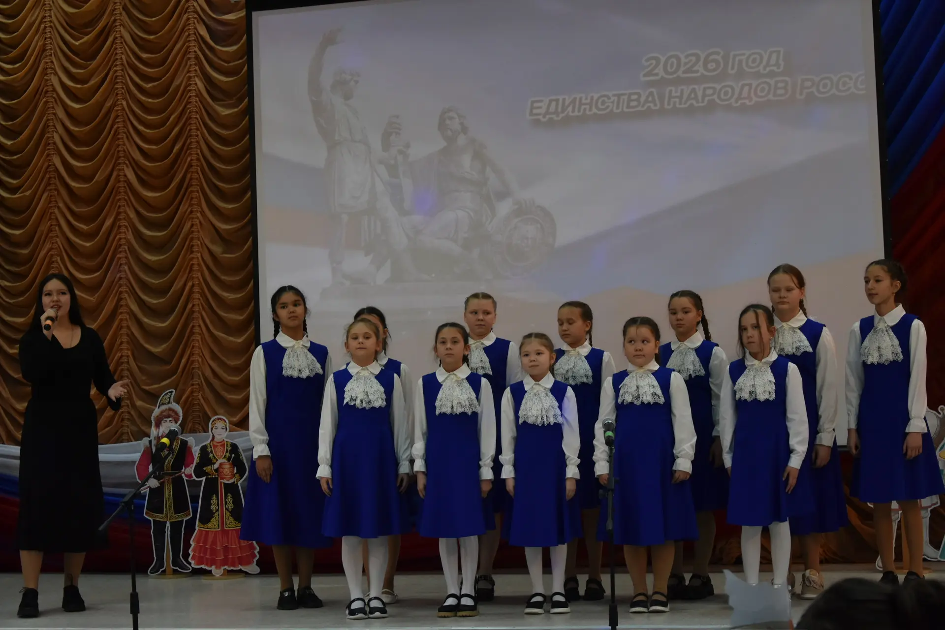 ⚡️ «Когда мы едины, мы непобедимы»  В нашей школе состоялось яркое и запоминающееся событие — торжес