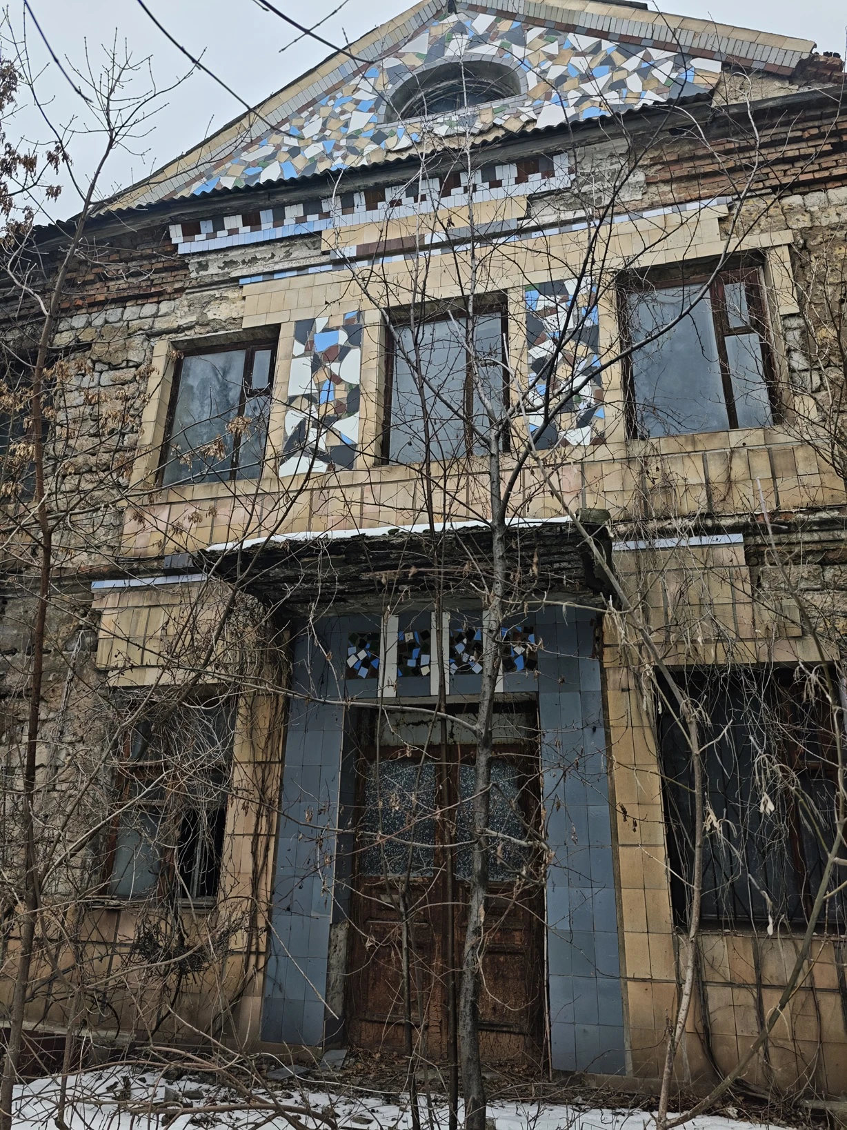 Отличная возможность развить собственный бизнес в своём собственном помещении