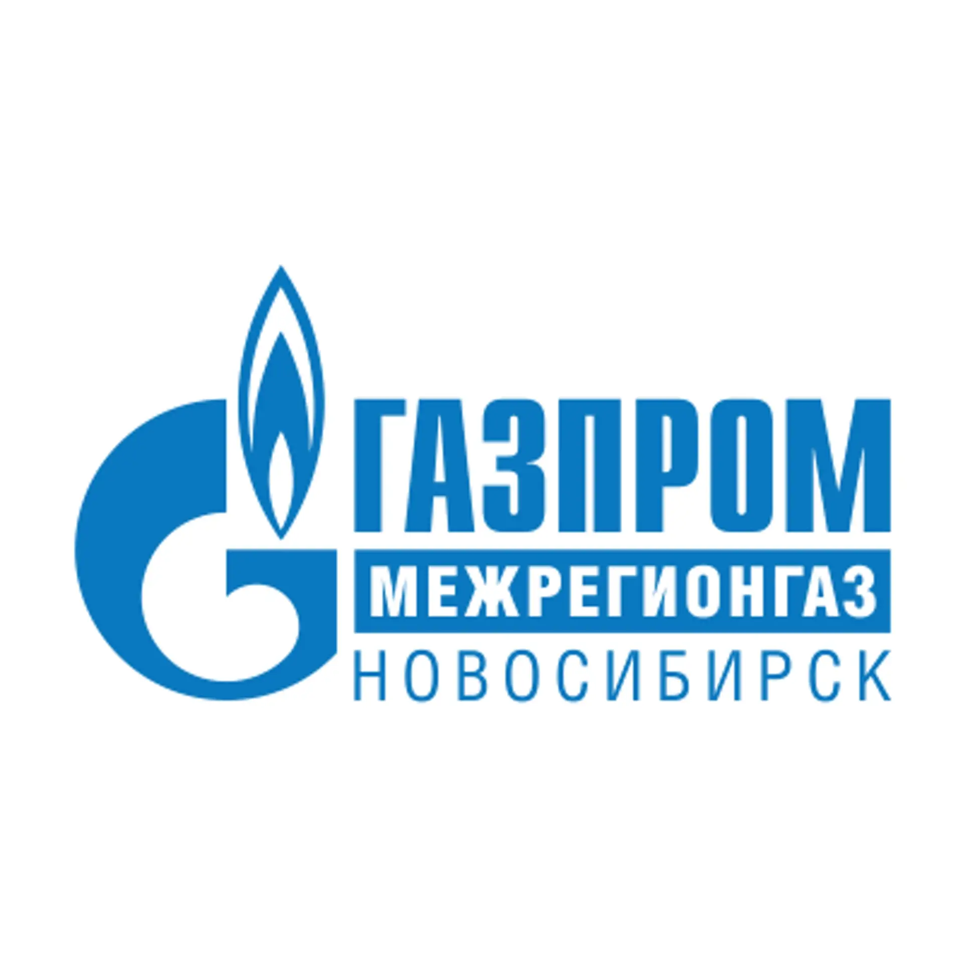 Уважаемые жители села Каргала!
