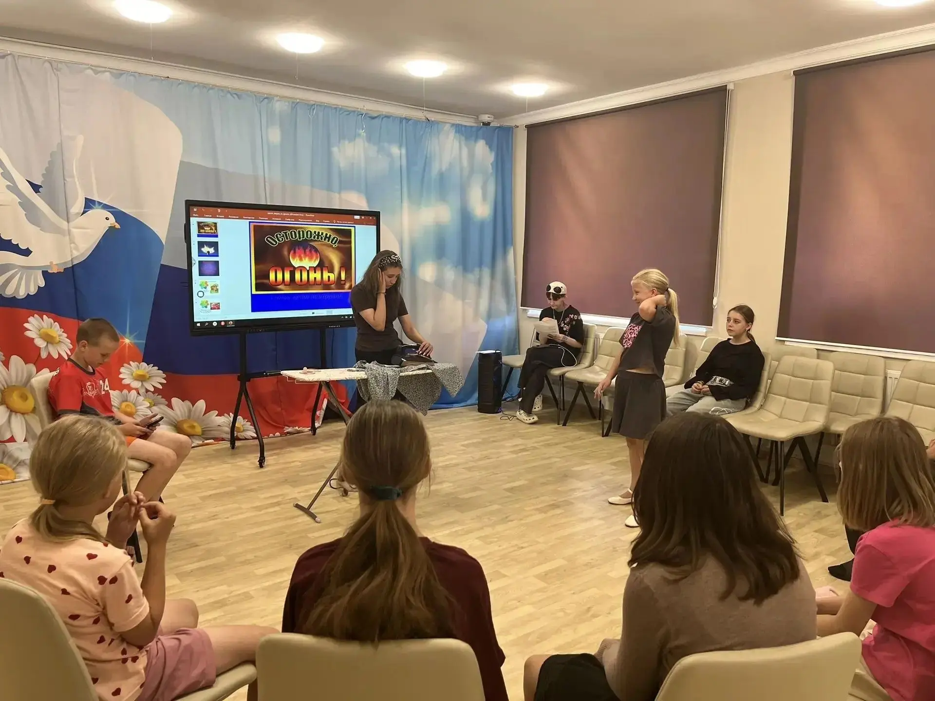 Безопасность начинается с детства, поэтому сегодня мы провели познавательно-развлекател...