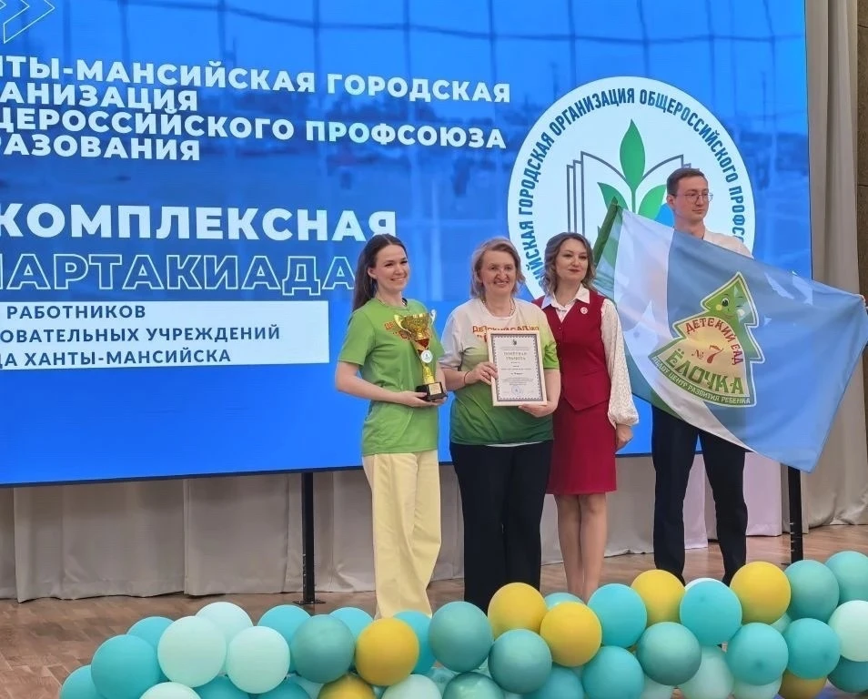 🏆Серебро на Спартакиаде🥈