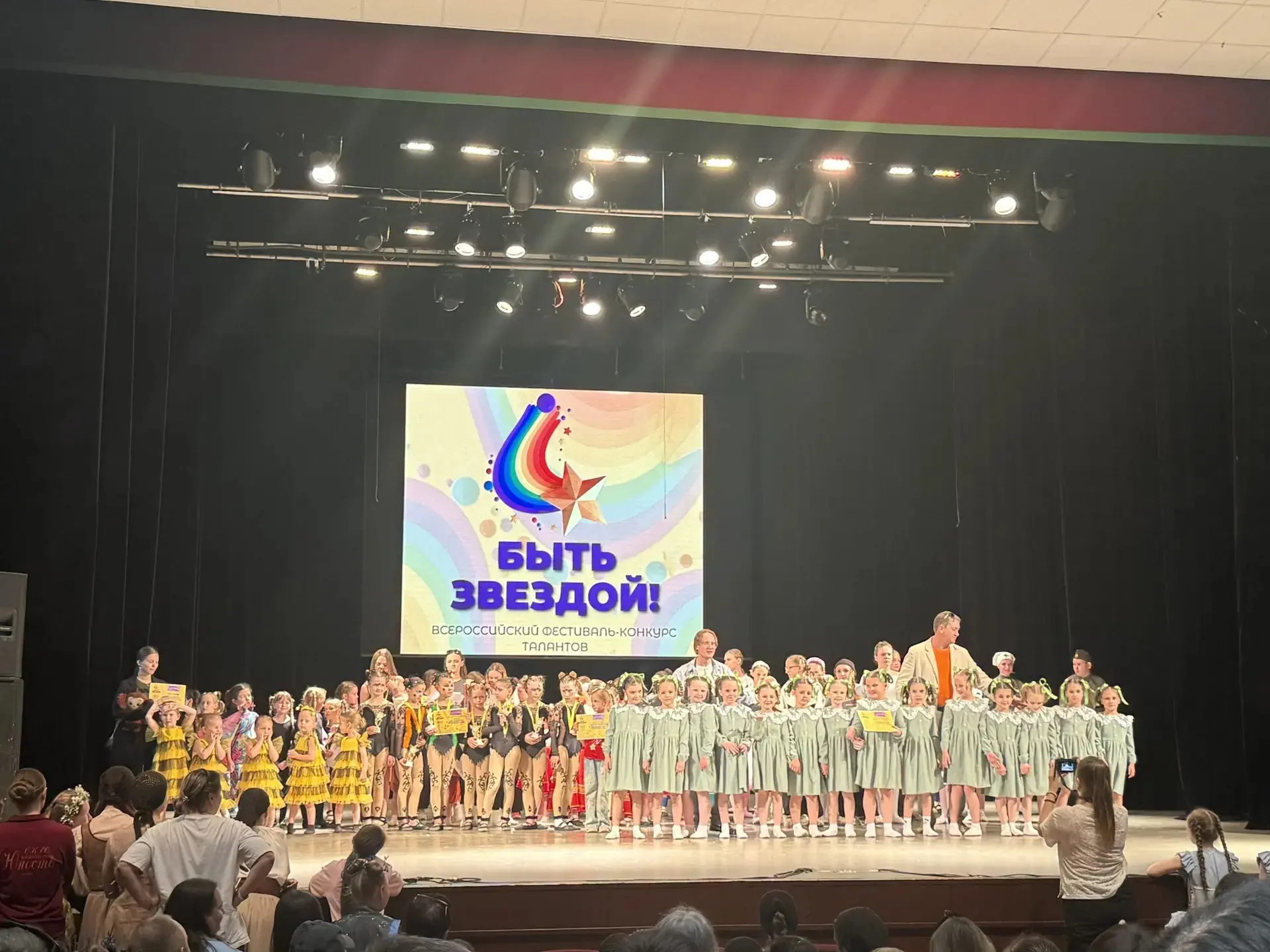 Хореографический коллектив "Аметист" под руководством Куликовой Анастасии Дмитриевны принял участие 