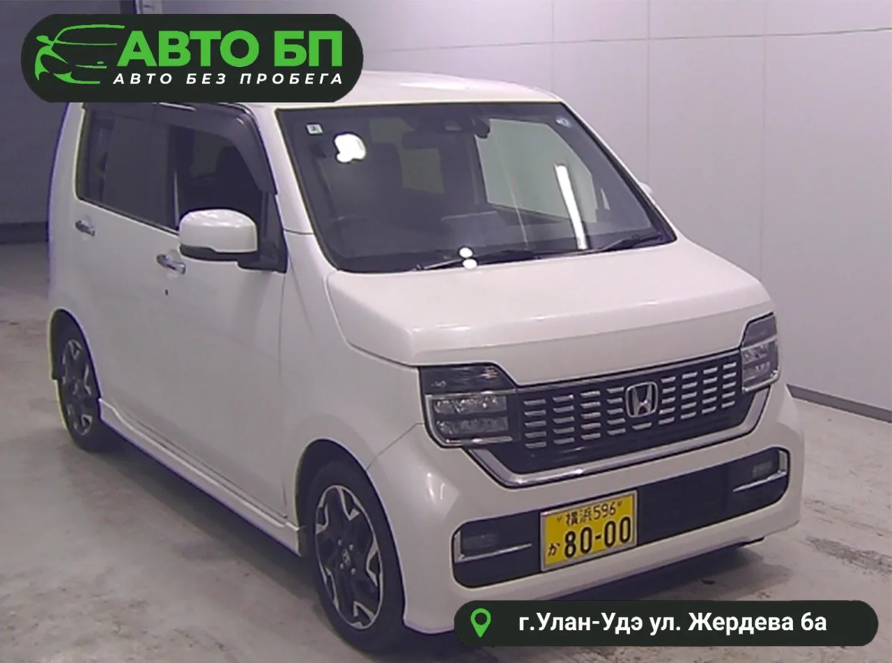 🚗 Друзья, всем привет!  Пока рынок штормит, а курсы радуют своими показателями, компания «Авто БП» п