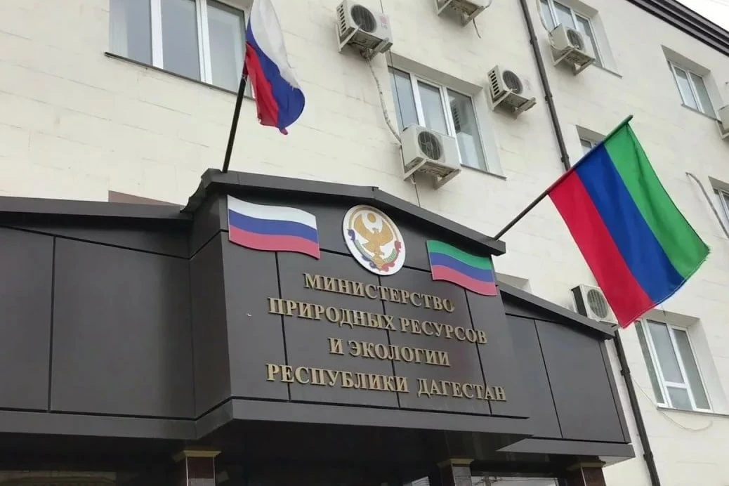 В здании Минприроды Дагестана силовики проводят обыски и выемку документов — данные «Ба...