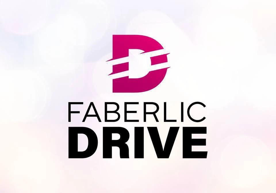 ДЛЯ ВИПОВ
Программа Faberlic Drive🤩


Для участников программы действуют специальные активности, ак