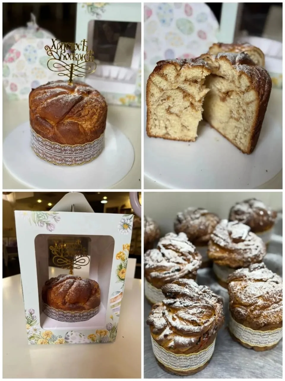 10. 🥰  Краффин ореховый ( d 13см)🤗🤗🤗👌
