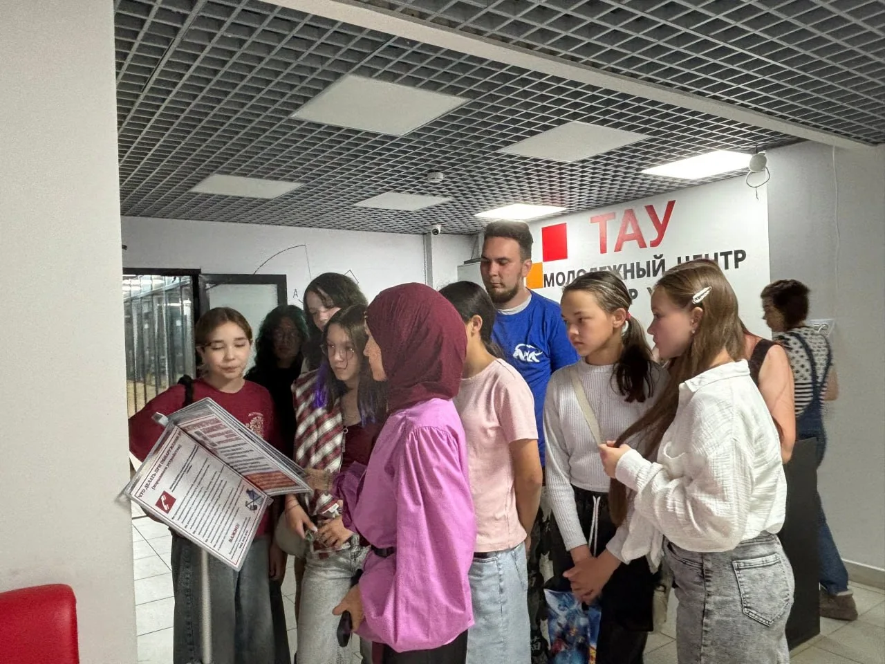 ✨ В Азнакаево прошёл день открытых дверей молодёжного центра «ТАУ»

15 июня центр впервые познакомил