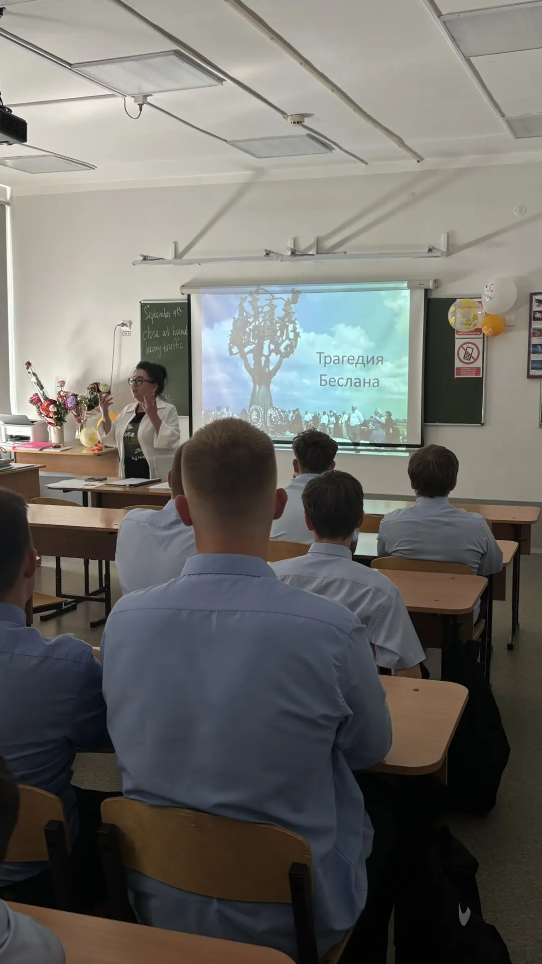 🎉 Час памяти «Мир на ладони»: помним и чтим! 🎉