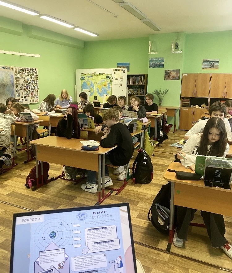 💢  День географии   🔹 Наши школьники приняли участие в образовательном проекте Русского географическ