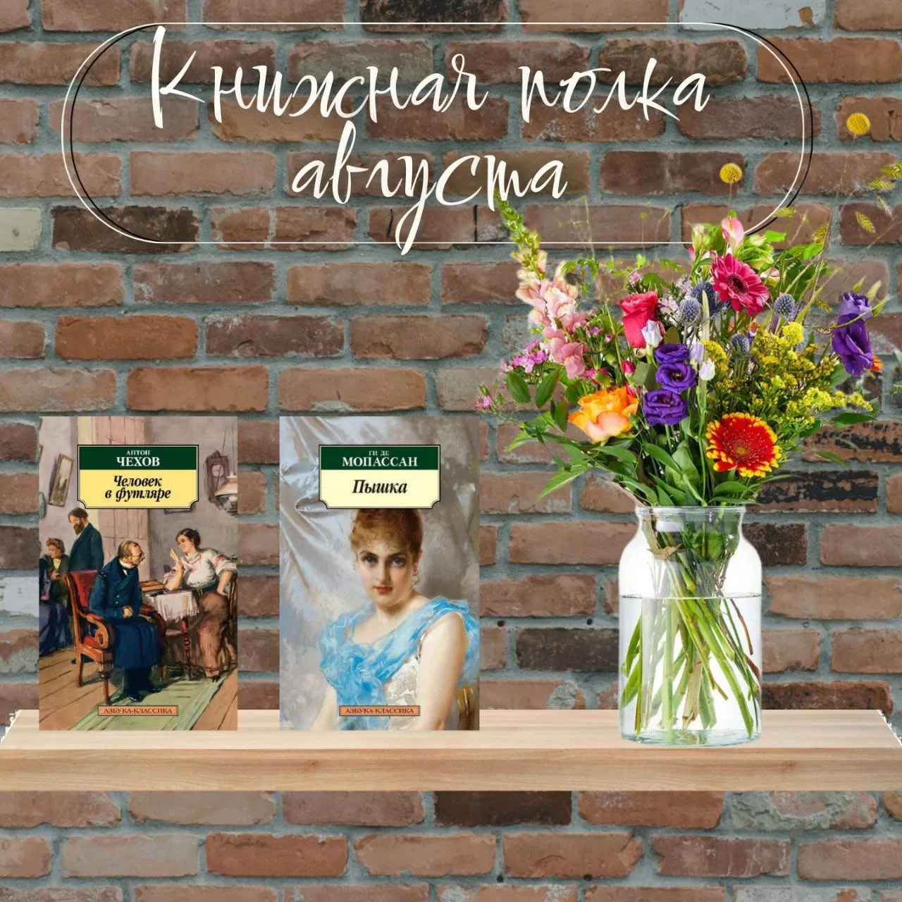 Доброе утро🌞 ☕ , уважаемые  подписчики.