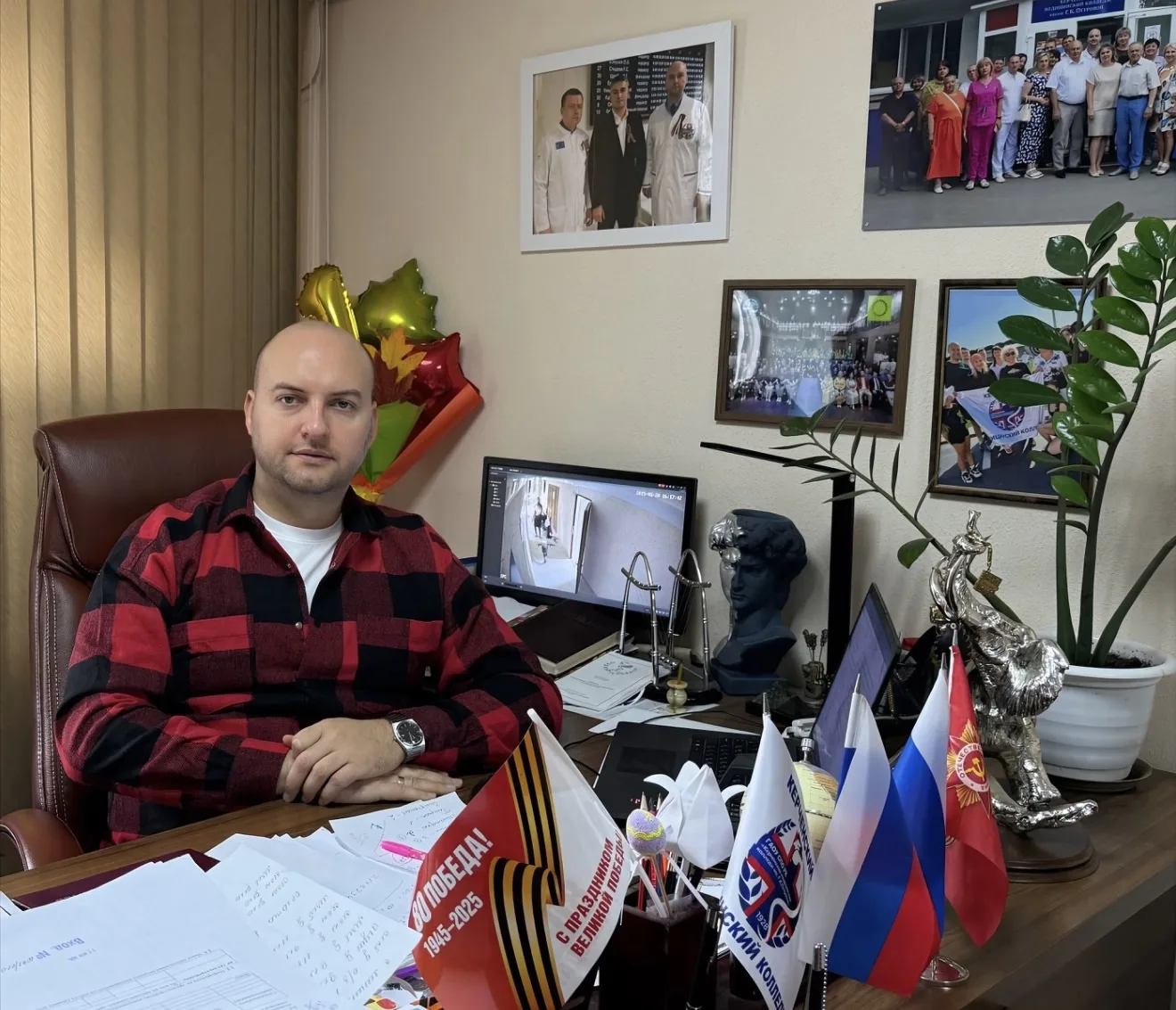 Дорогие друзья!