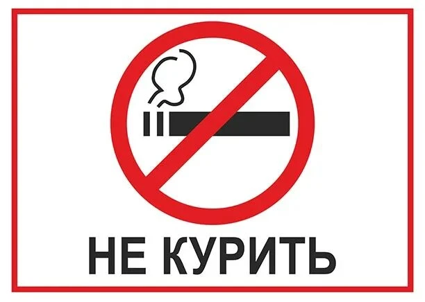 Уважаемые жители МКД жилого комплекса!