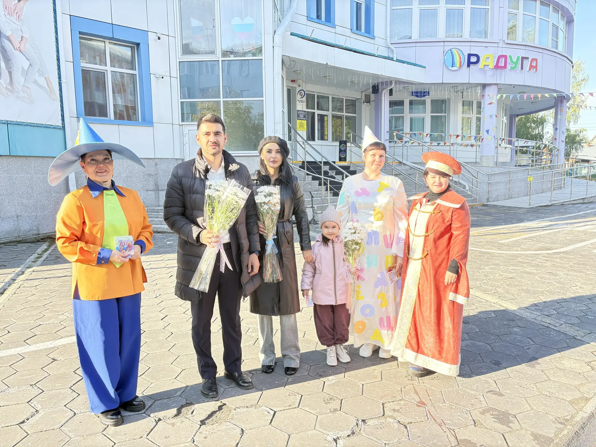 ✨ С Днём Знаний! ✨