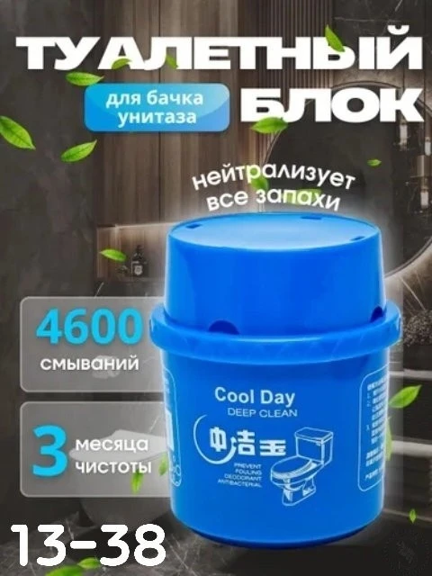 https://vk.com/photo-184814919_493552351
