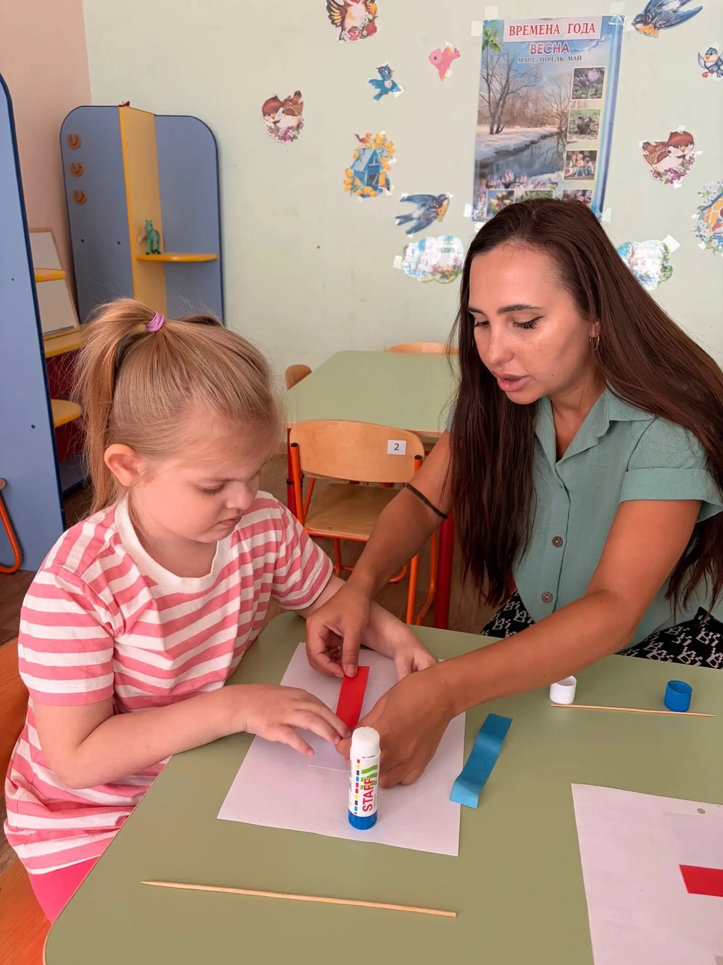 🗓️ 22 августа отмечается важный и значимый праздник — День Государственного флага Росс...